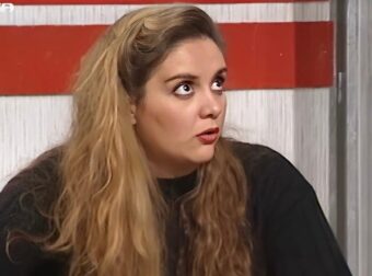 Εμφάνιση μετά από καιρό για την Έλντα Πανοπούλου -Πώς είναι σήμερα η «Χαρούλα» από το «Ρετιρέ»