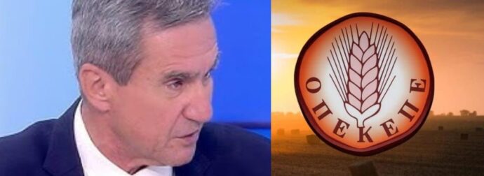 Ο Ανδρέας Λοβέρδος με μια δήλωση αθώωσε όλους του εμπλεκόμενους στον ΟΠΕΚΕΠΕ! «Παγωτό» έμεινε ακόμη και ο Οικονόμου στον ΣΚΑΙ