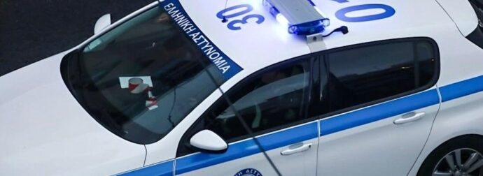 Συναγερμός στην Ομόνοια: Εντοπίστηκαν δύο ύποπτοι φάκελοι έξω από την Εθνική Αρχή Διαφάνειας