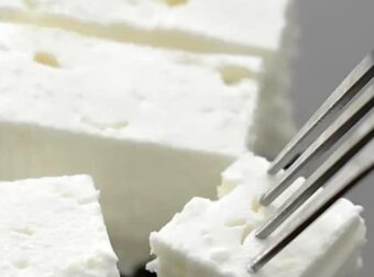 Αυτή είναι η πασίγνωστη φέτα που ανακαλείται λόγω μόλυνσης με λιστέρια