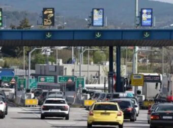 Απαγορεύτηκε στην Ευρώπη: Ποιο χρώμα αυτοκινήτου δεν θα ξαναδείτε στο δρόμο