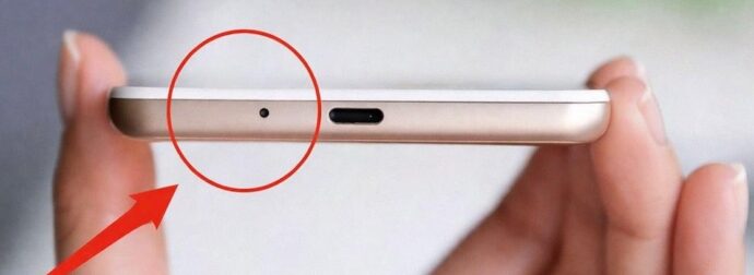 Η μικρή στρογγυλή τρύπα στο τηλέφωνο έχει μια πολύ σημαντική λειτουργία