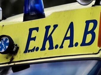 Τραγωδία ανήμερα Μεγάλο Σάββατο – Νεκρός 46χρονος γιατρός