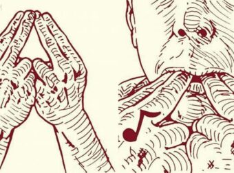 Μάθετε να σφυρίζετε με τα δυο δάχτυλα