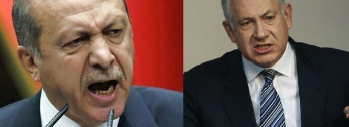 Η Τουρκία μόλις απείλησε το Τελ Αβίβ: «Μπορούμε να εισβάλουμε στο Ισραήλ» είπε ο Ερντογάν