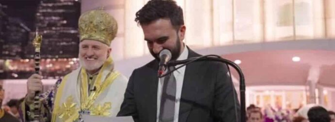 Νέα Υόρκη: Η ευχή του Ζοράν Μαμντάνι στα ελληνικά για «Καλή Ανάσταση» και το «ουάου» του Αρχιεπισκόπου Αμερικής Ελπιδοφόρου