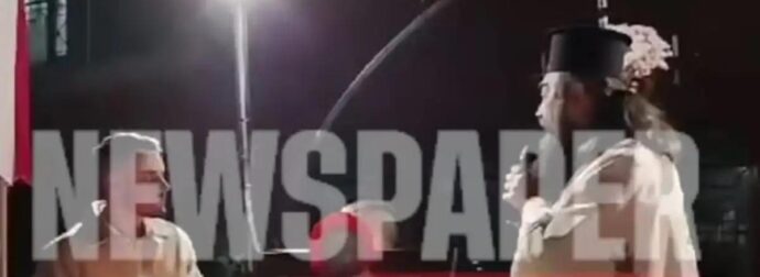 Ιερέας στη Μαγνησία διέκοψε τη λειτουργία πριν το «Χριστός Ανέστη», για να μην ρίξουν πυροτεχνήματα