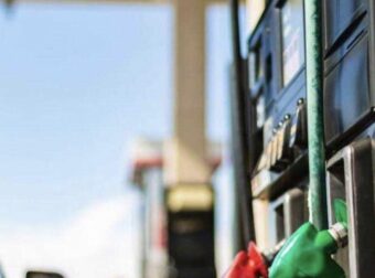 Η Γερμανία μειώνει τον φόρο στα καύσιμα για να προστατεύσει τους καταναλωτές από την εκτόξευση των τιμών