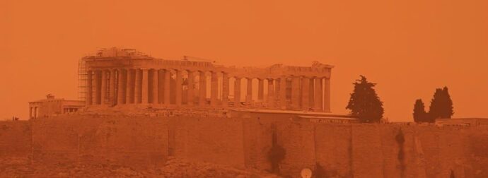 Ανατpοπή με την αφρικανική σκόνη – Έρχονται τα πάνω κάτω με τον καιρό