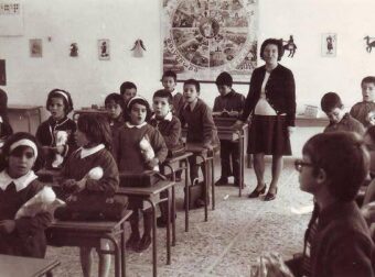 Για όσες και όσους έχουν γεννηθεί μεταξύ 1940 και 1985