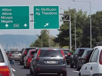 Μαύρη επιστροφή για τους εκδρομείς: «Στέγνωσε» το Fuel Pass, έρχονται νέες αυξήσεις