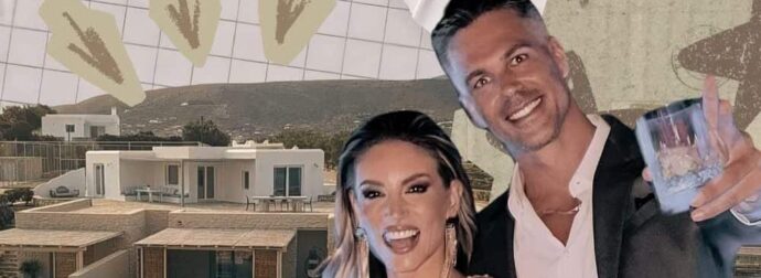 Αθηνά Οικονομάκου – Μπρούνο Τσερέλα: Ο γάμος στην Πάρο και το πάρτι στο σπίτι του Γιάννη Πάριου