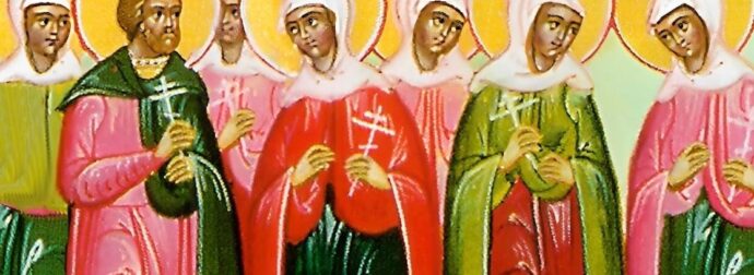 Σήμερα γιορτάζει ο Άγιος και οι 7 Αγίες που απαρνήθηκαν πλούτη και δόξα και τους έριξαν στη θάλασσα δεμένους με πέτρες