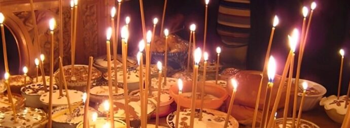 Ψυχοσάββατο 2026: Πότε πέφτει το δεύτερο και τελευταίο της χρονιάς και τι είναι τα Χρυσά Κόλλυβα