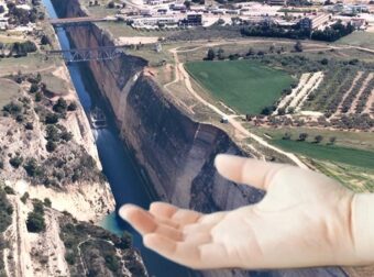 Νέο σοκ: Βρέθηκε πτώμα νεαρής γυναίκας να επιπλέει στη διώρυγα της Κορίνθου