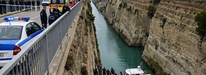 «Πάγωσαν» με την ταυτότητα της 17χρονης που βρέθηκε να επιπλέει νεκρή στον Ισθμό – Τι είχε συμβεί 24 ώρες πριν;