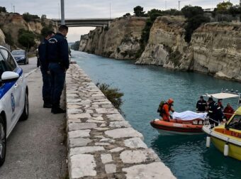 Κόρη πασίγνωστου γιατρού της Αθήνας η 17χρονη που βρέθηκε νεκρή στον Ισθμό – Το σημείωμα-θρίλερ και το τελευταίο στίγμα του κινητού