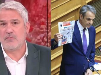 Διάγγελμα Χαριτάτου εναντίον του Πρωθυπουργού που μίλησε στην Βουλή για τον Μυλωνάκη και αποπροσανατόλισε την συζήτηση