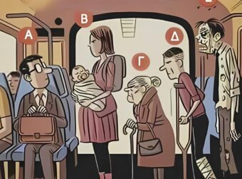 Ποιον θα άφηνες να κάτσει στην θέση σου και γιατί;