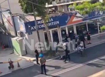 Λιοσίων: Τρία βίντεο από την παράσυρση και εγκατάλειψη της 16χρονης – «Της αφαίρεσαν τον σπλήνα, έχει κάταγμα στον εγκέφαλο» αποκάλυψε ο πατέρας της