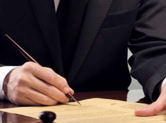 Ποιος παίρνει την περιουσία όταν δεν υπάρχει διαθήκη; Η «κληρονομική πυραμίδα» και οι εκπλήξεις της διαδοχής