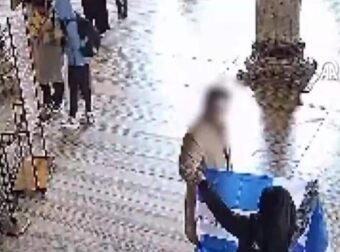 Τουρκία: Στη φυλακή για 6η συνεχόμενη μέρα το ζευγάρι Ελλήνων που άνοιξε την ελληνική σημαία μέσα στην Αγία Σοφία