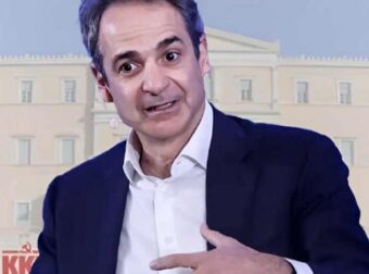 Εκτόξευση Μητσοτάκη σε νέα δημοσκόπηση και καταλληλότερος για πρωθυπουργός