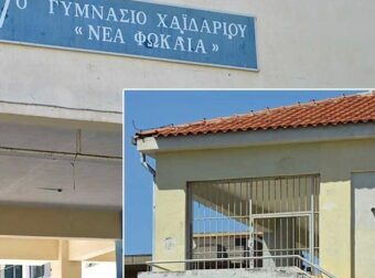 «Ακούστηκε να λέει…» – Ανατροπή σοκ στο Χαϊδάρι με την 13χρονη