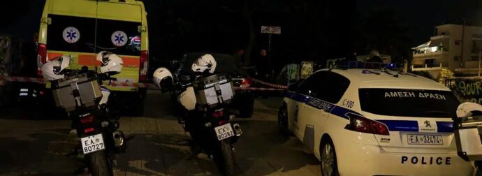 Νεκρός 25χρονος στον Άγιο Δημήτριο: Βρέθηκε μαχαιρωμένος στο πάρκο Ασυρμάτου – Είναι γιος ταξίαρχου της ΕΛΑΣ