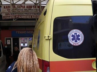 Αγία Βαρβάρα: Στο νοσοκομείο με κοψίματα σε κεφάλι και λαιμό 19χρονη μετά από καβγά με φίλη της