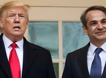 Ο Τραμπ αποθεώνει την Ελλάδα: «Φανταστική χώρα μας έχει βοηθήσει πολύ, τρομερός τύπος ο Μητσοτάκης»