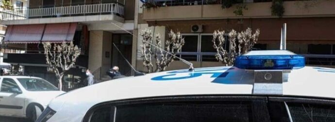 Σοκ: Η δυσοσμία αποκάλυψε την τραγωδία – Μητέρα και κόρη βρέθηκαν νεκρές στο διαμέρισμά τους