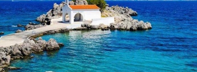 Κοινωνικός Τουρισμός 2026: Παράταση αιτήσεων μέχρι τη Δευτέρα 27 Απριλίου