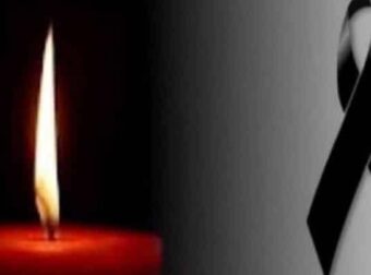 Θλίψη – Έφυγε γνωστός γιατρός από την ζωή