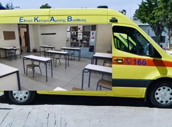 Τραγωδία στην Αθήνα: Διευθύντρια σχολείου έπεσε στο κενό – «Την έστειλαν στον θάνατο», ξεσπά ο σύζυγός της