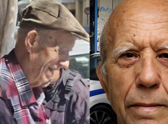 «Μου φέρθηκαν σαν σκυλί»: Συγκλονίζει η επιστολή που άφησε ο 89χρονος πιστολέρο