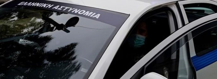 Συναγερμός στην Καλαμάτα – Άνδρας εντοπίστηκε νεκρός σε στάβλο