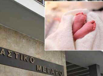 Δικηγόρος σύναψε με 20χρονη εγκυμονούσα Σύμφωνο Συμβίωσης, το οποίο έσπασε μετά τη γέννα με τον ίδιο να παίρνει το βρέφος