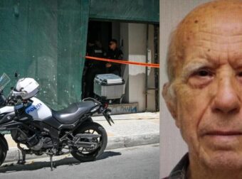 «Τους τη μπουμπούνησα» είπε στους αστυνομικούς ο 89χρονος όταν συνελήφθη