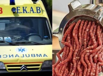 Σοκ σε σούπερ μάρκετ με εργαζόμενη και το μηχάνημα του κιμά