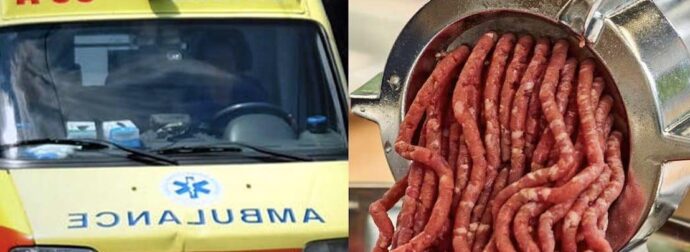 Σοκ σε σούπερ μάρκετ με εργαζόμενη και το μηχάνημα του κιμά