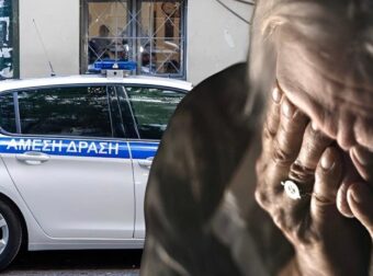 Αμπελόκηποι: Σοκάρουν οι αποκαλύψεις για την 72χρονη που λειτουργούσε παράνομο γηροκομείο – «Θα την πετάξω στα σκουπίδια»