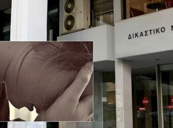 Ιδιοκτήτρια πλυντηρίου αυτοκινήτων κατήγγειλε αλλοδαπό υπάλληλό της ότι τη βίασε –  Η απόφαση που τον δικαίωσε και η διαδικασία που απέδειξε ότι είχαν δεσμό