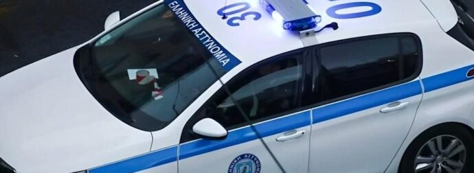  13χρονη δέχθηκε επίθεση από ανήλικες Ρομά – «Στο τέλος δεν θα τολμάμε να τα στείλουμε ούτε μια βόλτα», ξέσπασε η μητέρα της