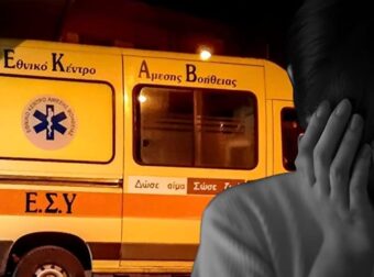Γυναίκα εισέβαλε σε σπίτι και μαχαίρωσε 4 φορές οικιακή βοηθό – Την κλείδωσε στην κουζίνα και κατέστρεψε και τις κάμερες