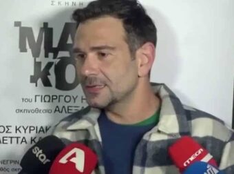 Τάσος Ιορδανίδης: «Επι 3,5 μήνες πέρασα δύσκολα εξαιτίας ενός θέματος υγείας»