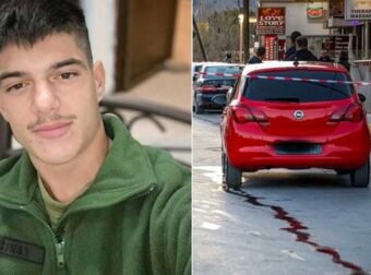 Κρήτη: Είχε ζητήσει βοήθεια από την Αστυνομία ο 20χρονος – Ο σπαραγμός της μητέρας του στον τόπο της εκτέλεσης
