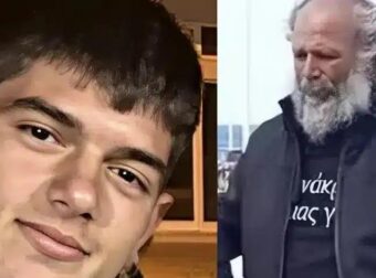 Τι φώναζε η γυναίκα του φονιά τη στιγμή που σκότωνε τον 21χρονο Νικήτα