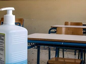 Ο ΕΟΦ αποσύρει από την αγορά γνωστό αντισηπτικό