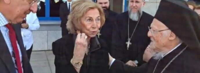 Βασίλισσα Σοφία: Πώς συνδέεται με την αδερφή της πριγκίπισσα Ειρήνη το μυστικό ταξίδι-αστραπή στην Αθήνα